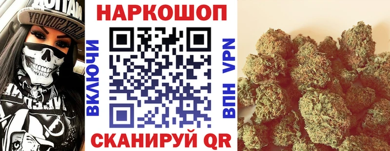 Наркошоп купить Гашиш  БУТИРАТ  А ПВП  Меф  Канабис  Суровикино