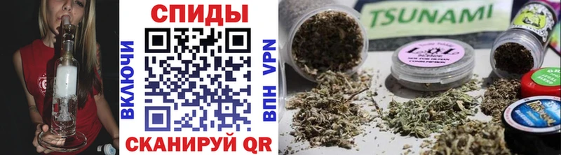 Бутират бутандиол  Купить закладки  Суровикино 