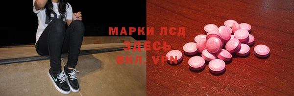 прущая мука Алексин