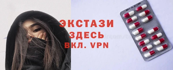 твердый Алзамай