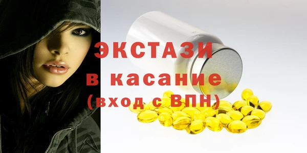 тгк Алексеевка