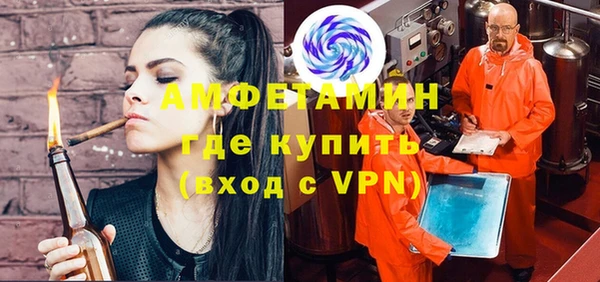 тгк Алексеевка