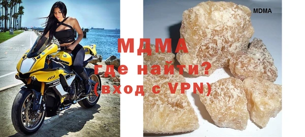 прущая мука Алексин