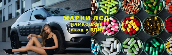 мет Арсеньев