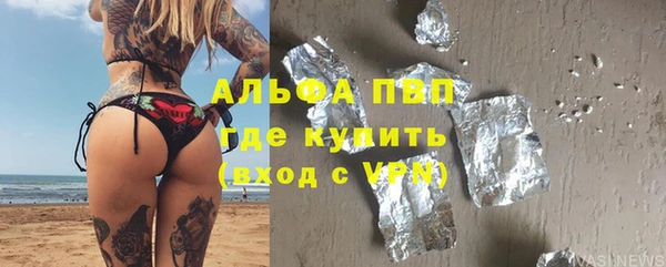 твердый Алзамай