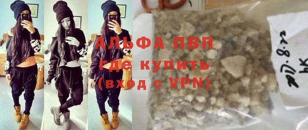 мет Арсеньев